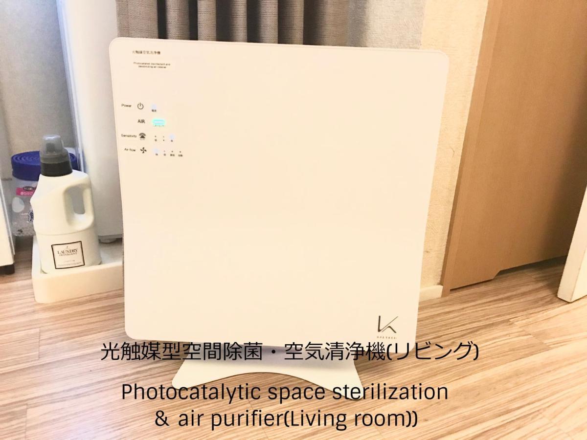 Ritz Place Nishikujo Osaka Dış mekan fotoğraf