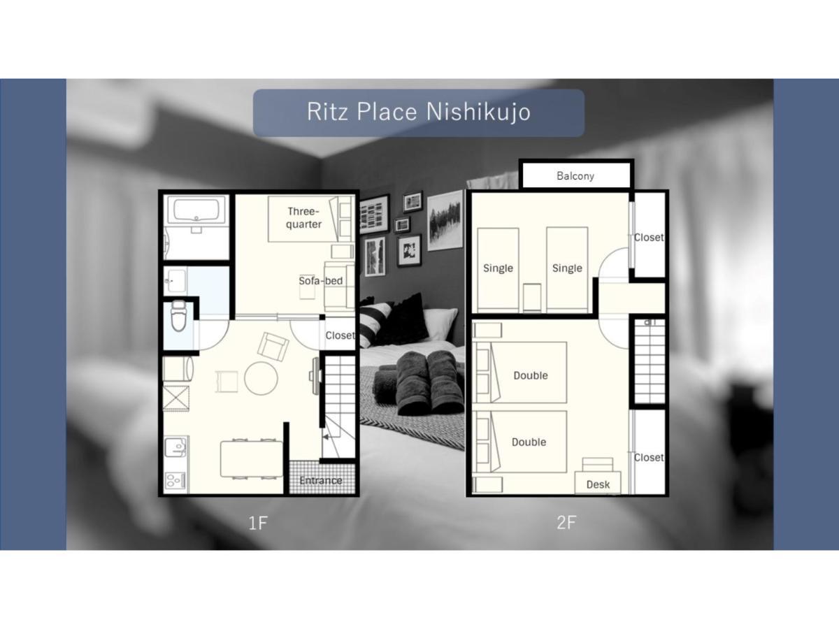 Ritz Place Nishikujo Osaka Dış mekan fotoğraf