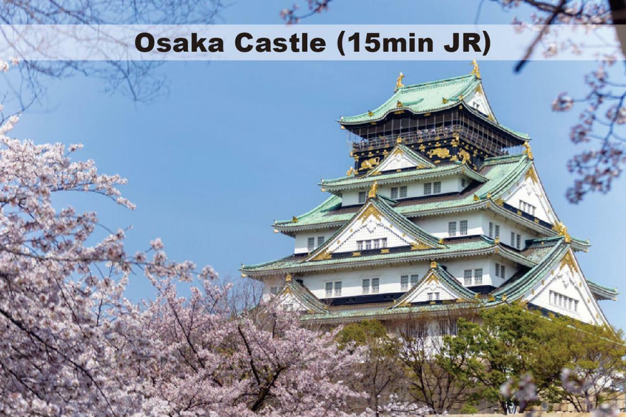 Ritz Place Nishikujo Osaka Dış mekan fotoğraf